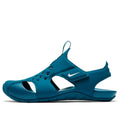 (PS) Nike Sunray Protect 2 'Green Abyss' 943826-301