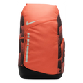 Nike Hoops Elite Backpack 'Red' FZ7311-643