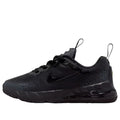 (PS) Nike Air Max Phoenix 'Black Anthracite Metallic Dark Grey' HF7053-003
