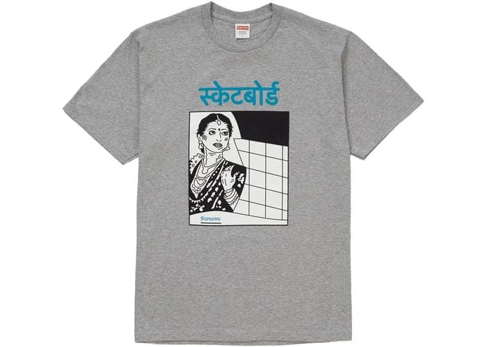 SUPREME BOMBAY TEE GREY