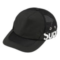 Supreme Side Logo 5-Panel 'Black White' SUP-SS22-766