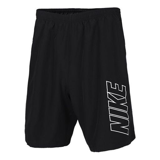 Nike Academy Shorts 'Black' AR7657-010