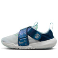 (PS) Nike Flex Advance SE 'Pawprints' DQ6476-001