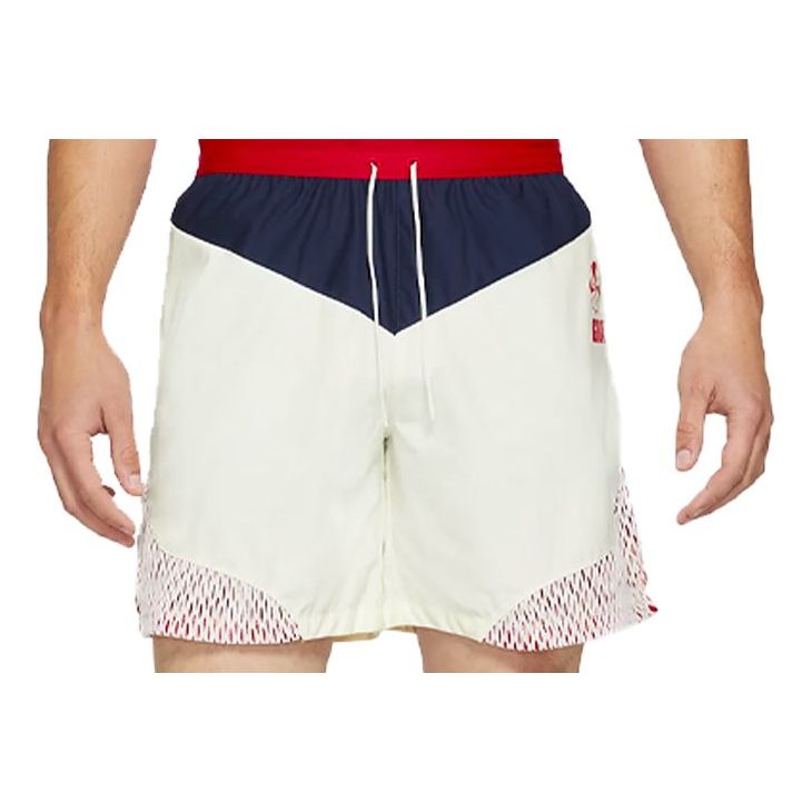 Nike X Gyakusou Woven Sports Shorts White CU2651-133