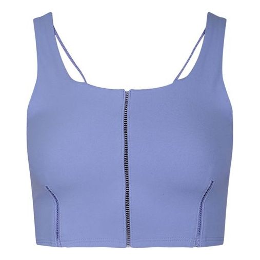 (WMNS) Nike YOGA LUXE INFINALON Waistcoat Blue CJ3666-569
