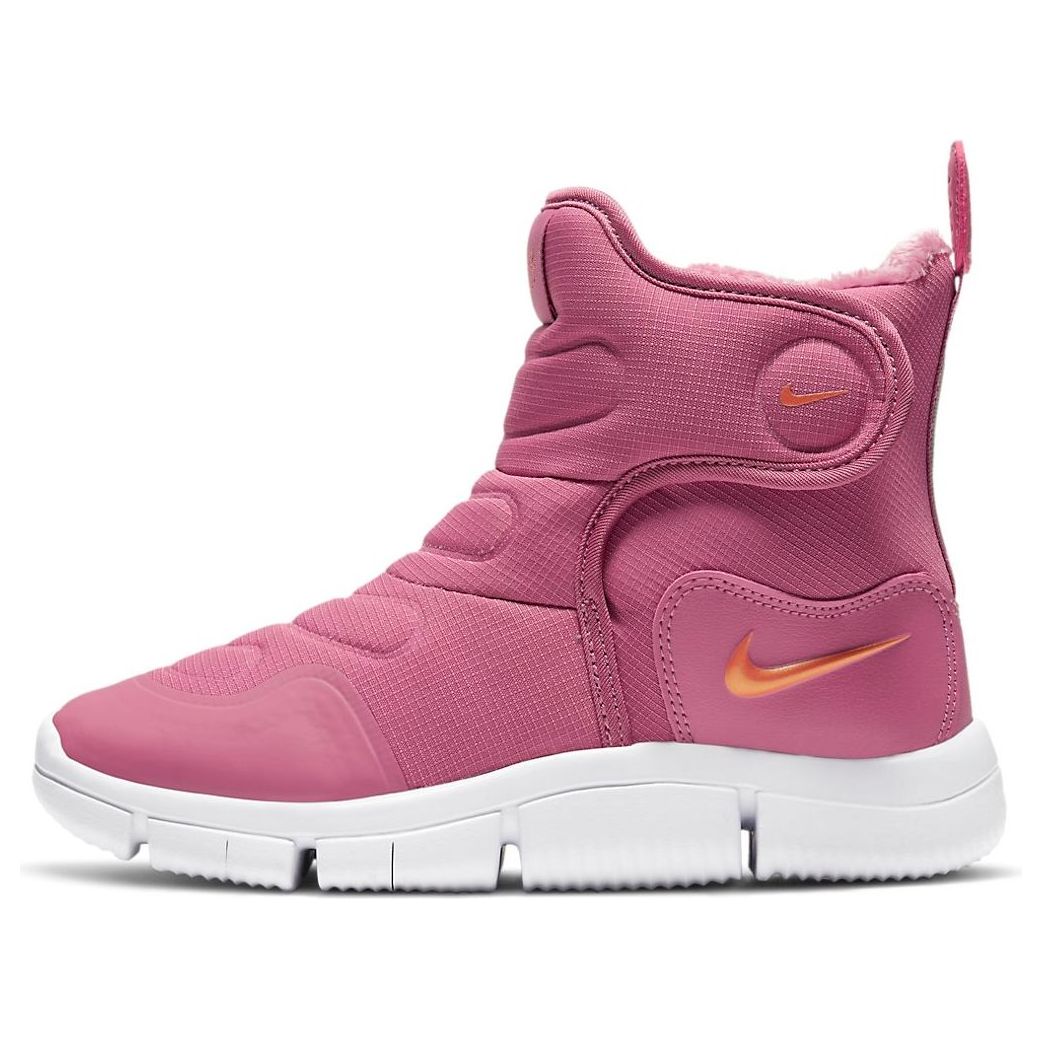 (PS) Nike Novice Boot Pink AV8339-600