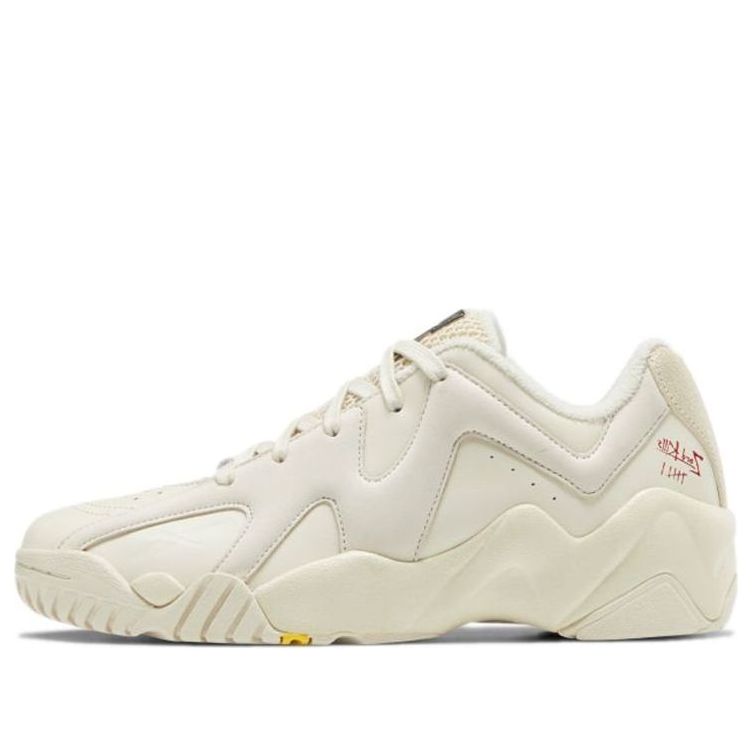 Reebok Power Rangers x Hurrikaze 2 'Rito Revolto' GY5928