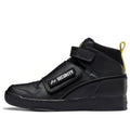 Reebok Jurassic Park x Stomper 'Security' GX5412