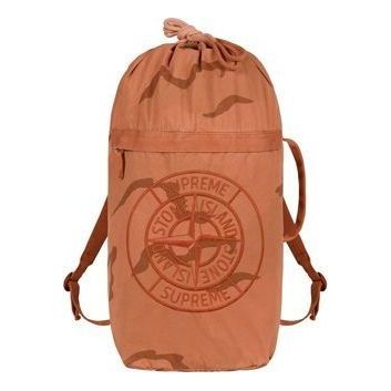 Supreme x Stone Island Brushed Cotton Backpack 'Beige' SUP-SS19-410