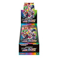 Pokemon Card JP Sword & Shield High Class Pack Box 'VMAX Climax' PKMN-121-15573