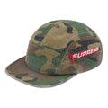 Supreme SS26 Side Zip Camp Cap 'Woodland Camo' SUP-SS26-1031-CAM